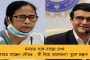 চাহিদার সঙ্গে জোগানের বিস্তর ফারাক - প্রবল বিদ্যুৎ ঘাটতির শিকার বিজেপি শাসিত হরিয়ানা-সহ একাধিক রাজ্য