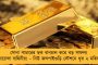 সোশ্যাল মিডিয়ায় ফাঁস প্রেমিকের সঙ্গে অন্তরঙ্গ মুহূর্তের ছবি! - বিজেপি বিধায়কের বিবাহবহির্ভূত সম্পর্কে ফের মুখ পুড়ল পদ্মের