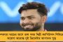 অনুব্রত মণ্ডলের দেহরক্ষীর কন্যার মৃত্যু - ঘাতক গাড়ির চালককে গ্রেফতার করল পুলিশ