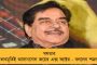 উত্তরবঙ্গে বৃষ্টি হচ্ছে, গরমের ছুটি দেওয়া যাবে না – এই নিয়েও পৃথক রাজ্যের দাবি বিজেপি বিধায়কের