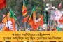 পুরোদমে অনুশীলন শুরু – জর্ডন, জাম্বিয়ার বিরুদ্ধে খেলতে পারেন সুনীলরা