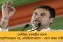 পুরোদমে অনুশীলন শুরু – জর্ডন, জাম্বিয়ার বিরুদ্ধে খেলতে পারেন সুনীলরা