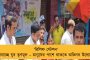 বাংলার পাটশিল্পকে ধ্বংস করার চেষ্টাকে প্রতিহত করা হবে - মোদী সরকারের বিরুদ্ধে জোরদার আন্দোলনের ডাক ঋতব্রতর