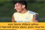 সকলের চোখে ভাল হওয়া সম্ভব নয়, নিজের কাছে নিষ্কলঙ্ক থাকতে চাই - জল্পনা উস্কে রহস্যময় পোস্ট অর্জুনের