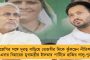 সন্তোষ ট্রফির সেমিফাইনালে শুক্রবার মণিপুরের বিরুদ্ধে নামছে বাংলা - গোলের সুযোগ হাতছাড়া করা যাবে না, জানালেন রঞ্জন