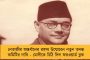 ছেলের জামিন করাতে এসেছিলেন মা, বিনিময়ে ম্যাসাজ নিলেন পুলিশ কর্তা – এনডিএ শাসিত বিহারে বর্বরতা