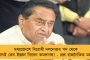 ঝাড়ুদার থেকে ক্রিকেটার – রিঙ্কু সিংহকে ৫৫ লক্ষ টাকা দিয়ে কিনে নিল কলকাতা নাইট রাইডার্স