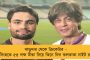 উত্তরপ্রদেশে বিয়ের মণ্ডপে পাত্রীকে গুলি প্রেমিকের! - ফের প্রশ্নের মুখে যোগীরাজ্যের নারী সুরক্ষা