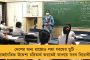 আইপিএলে একের পর এক ম্যাচ হেরে পয়েন্ট শূন্য – হারের আট ব্যাখ্যা তুলে ধরেছেন রোহিত