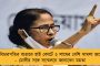ছেলের জামিন করাতে এসেছিলেন মা, বিনিময়ে ম্যাসাজ নিলেন পুলিশ কর্তা – এনডিএ শাসিত বিহারে বর্বরতা
