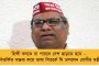রমজান মাসে ফের রক্তাক্ত কাবুল - ভয়াবহ বিস্ফোরণে কেঁপে উঠল মসজিদ, মৃত ৫০