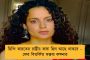 লক্ষণ রেখাটা খেয়াল রাখা উচিত – মোদীর সামনে বলে দিলেন সুপ্রিম কোর্টের প্রধান বিচারপতি