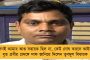 মে মাসের প্রথম সপ্তাহে ফের সুন্দরবনে আছড়ে পড়তে পারে ঘূর্ণিঝড় – তড়িঘড়ি জরুরি বৈঠকে পুলিশ-প্রশাসন