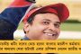 ফের বেসরকারিকরণ – ২১১ কোটি টাকায় ৫১ শতাংশ শেয়ার বেচে দিচ্ছে মোদী সরকার