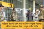 দিল্লী থেকে কলকাঠি নাড়ছে শুভেন্দু, আমাকে ফাঁসানো হতে পারে – বিস্ফোরক বাবুল