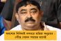 সকাল থেকে মুখভার আকাশের – বইছে ঝোড়ো হাওয়া, বজ্রবিদ্যুৎ-সহ বৃষ্টির পূর্বাভাস কলকাতায়
