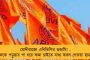 চব্বিশের ভোটের পরেও গদি আঁকড়ে বসে থাকতে চান মোদী! - নিজেই দিলেন কুর্সি না ছাড়ার ইঙ্গিত