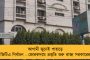 'ও একজন অসাধারণ ক্রিকেটার, খেলা চালিয়ে যাওয়ার সিদ্ধান্ত নিয়ে ঠিক করেছেন ধোনি' – ব্যাখ্যা শাস্ত্রীর