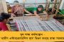 'অশনি'র পূর্বাভাস - পিছিয়ে গেল মমতার মেদিনীপুর সফর