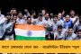 আজই বউবাজারে দু'টি বাড়ি ভাঙবে কেএমআরসিএল – অন্যত্র সরানো হচ্ছে বাস্তুহারাদের