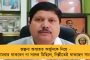 মমতার সরকারের বর্ষপূর্তি - ৫ই মে 'বাংলা উন্নয়নের পথে' কর্মসূচী পালন করবে রাজ্য
