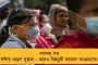 মমতার আশ্বাসে আস্থা - অনশন প্রত্যাহার এসএসসি চাকরিপ্রার্থীদের, বৃহস্পতিবার যাচ্ছেন বিকাশ ভবনে