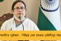 ফের ভাঙন গেরুয়াশিবিরে - বারাসত জেলা কমিটি থেকে ইস্তফা দিলেন পাঁচ সদস্য