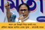 ঔরঙ্গাবাদ কাণ্ডের স্মৃতি ফিরল হরিয়ানায় - রাস্তার ধারে ঘুমন্ত পরিযায়ী শ্রমিকদের পিষে দিল ট্রাক, মৃত অন্তত ৩, আহত ১২