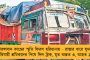 বাইরে নয়, ইঞ্জিনিয়ারিং পাশ করে রাজ্যেই সরকারি চাকরির বড় সুযোগ – জেনে নিন বিস্তারিত