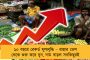 ওই পদে থেকে লাশের রাজনীতি করা ঠিক নয় - শাহকে তোপ ফিরহাদের
