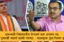 'ফাঁসানো হয়েছিল আরিয়ানকে' – কেন্দ্রীয় তদন্তকারী সংস্থার বিরুদ্ধে বিস্ফোরক দাবি সিটের