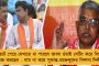 ওদের দু'জনকে তৃণমূলে যোগদান করিয়েছি, এখন দরজা খুললে পুরো বিজেপি দলটাই উঠে যাবে - তীব্র কটাক্ষ অভিষেকের