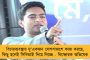 কয়লা দূরের কথা, ঘুটে পাচারের প্রমাণ দিতে পারলেও হাসি মুখে ফাঁসির মঞ্চে উঠে যাব - ওপেন চ্যালেঞ্জ শওকতের