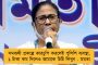 খুনের অভিযোগে পুলিশে দিয়েছিলেন - বদলা নিতে জেলে বসেই ক্যানিংয়ের তৃণমূল বিধায়ককে হত্যার ছক ৩ দাগী আসামির