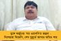 বাম আমলে পুরসভায় সম্পত্তির বেনিয়মের পরিমাণ কত? - পূর্ণাঙ্গ রিপোর্ট চাইলেন ফিরহাদ হাকিম