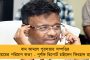 তুঙ্গে অর্জুনের 'ঘর ওয়াপসি'র জল্পনা - দিশেহারা বিজেপি, শেষ মুহূর্তে আসরে অমিত শাহ