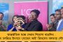 চলতি সপ্তাহেই ফের জঙ্গলমহল সফরে যাবেন মমতা - এবার গন্তব্য পুরুলিয়া-বাঁকুড়া
