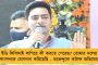 চাটার্ড অফ ডিমান্ড দাওয়াইতেই হবে কাজ, একজন ঠিকাদারও থাকবে না - জানিয়ে দিলেন অভিষেক
