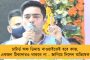 শ্রমিকদের প্রাপ্য কেটে তাঁদের মুখে গ্রাস কেড়ে নেবেন, আমি এটা হতে দেব না - হুঁশিয়ারি অভিষেকের