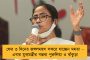 বাংলার হয়ে খেলবেন না, ভারতীয় দল থেকেও বাদ – সেই ঋদ্ধির উপরেই আইপিএল ফাইনালে ভরসা রাখছে গুজরাত