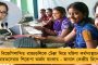 ফরাসি ওপেন - প্রথম রাউন্ডে জিতেই উইম্বলডন কর্তৃপক্ষের উদ্দেশে ক্ষোভ প্রকাশ করলেন জোকোভিচ