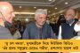 সকাল থেকে মুখভার আকাশের – বইছে ঝোড়ো হাওয়া, বজ্রবিদ্যুৎ-সহ বৃষ্টির পূর্বাভাস কলকাতায়