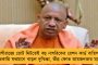 বাম আমলে পুরসভায় সম্পত্তির বেনিয়মের পরিমাণ কত? - পূর্ণাঙ্গ রিপোর্ট চাইলেন ফিরহাদ হাকিম