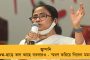 ফের কেন্দ্রীয় বঞ্চনা? - গম সরবরাহ করছে না মোদী সরকার, বিকল্প হিসেবে রেশনে চাল দেওয়ার সিদ্ধান্ত রাজ্যের
