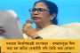 মানবিকতার দৃষ্টান্ত - সভায় আসা মহিলা বিদ্যুৎস্পৃষ্ট হওয়ায় দ্রুত চিকিৎসার নির্দেশ দিলেন অভিষেক