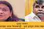 ঝড়-বৃষ্টি চলছেই - তবুও নিস্তার নেই আর্দ্রতাজনিত অস্বস্তি থেকে