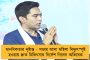 মমতার নির্দেশমাত্রই তৎপরতা - বলরামপুরে সিল করা হল জমির বেআইনি নথি তৈরি করা দোকান