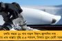 শীঘ্রই নতুন স্কুলে যোগ দিতে হবে - এক হাজারেরও বেশি শিক্ষক বদলির নির্দেশ দিল মধ্যশিক্ষা পর্ষদ