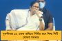 মানবিকতার দৃষ্টান্ত - সভায় আসা মহিলা বিদ্যুৎস্পৃষ্ট হওয়ায় দ্রুত চিকিৎসার নির্দেশ দিলেন অভিষেক