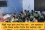 গত ২৪ ঘণ্টায় অনেকটা কমল বাংলায় কোভিড সংক্রমণ - করোনাজয়ী ৩৯ জন, ফিরছে স্বস্তি